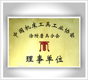 �Ї�(gu��)�C(j��)�����߹��I(y��)�f(xi��)��(hu��)����λ