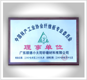 �Ї�(gu��)�֮a(ch��n)���I(y��)�f(xi��)��(hu��)����λ